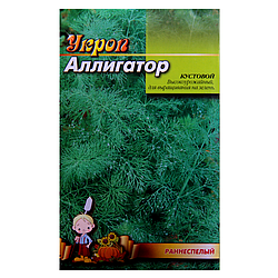 Насіння Кріп Алігатор кущовий ранньостиглий 20 г великий пакет