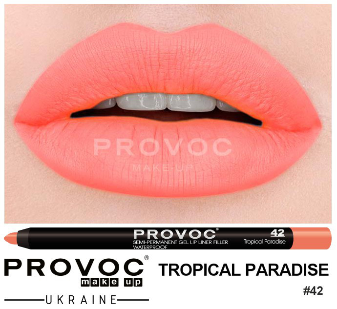 Напівперманентний гелевий олівець для губ No42 (кв. яскраво-кораловий) PROVOC Gel Lip Liner Tropical Paradise 