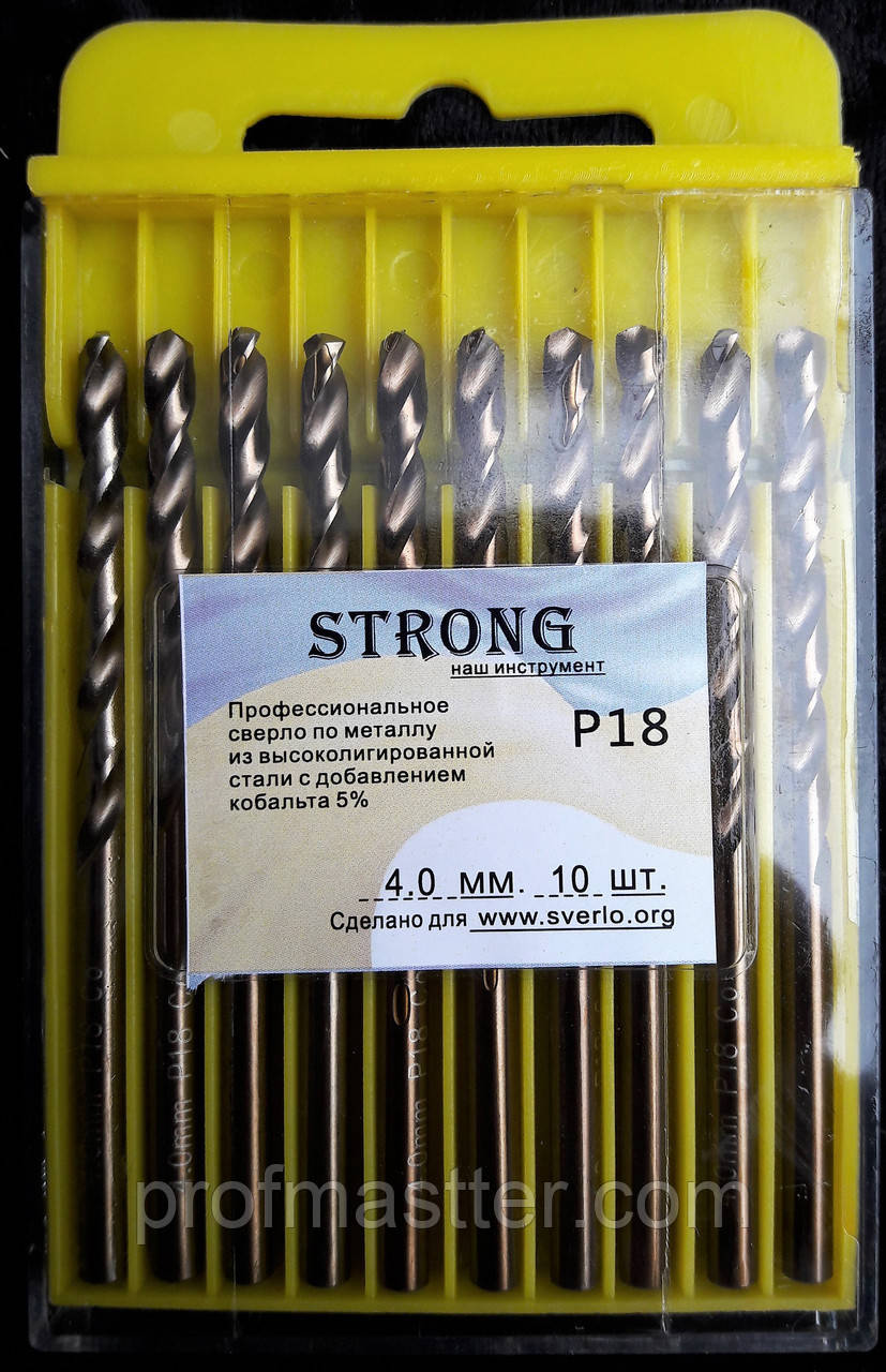 Свердло для металу Р18 (HSS-Co5, Р6М5-К5) 4,0 мм, фото 1