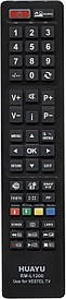 Універсальний пульт для телевізорів Vestel RM-L1200