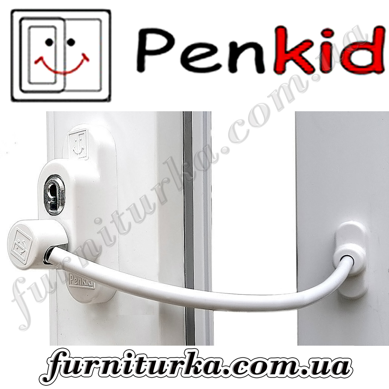 Обмежувач відкриття Penkid Safety Lock на вікна білий (з тросом)