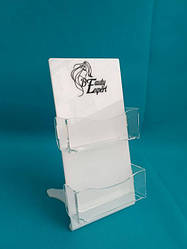 Визитница с логотипом 1