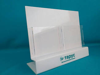 Буклетница с логотипом 5