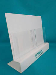 Буклетница с логотипом 6