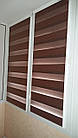 Рулонні штори "День-Ніч", фото 2