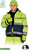 Куртка зимняя сигнальная с отстегивающимися рукавами рабочая Польша (спецодежда утепленная) LH-VIBER YG