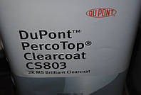 Высокоглянцевый лак CS803 Clearcoat 2K MS Brilliant Clearcoat