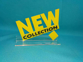 таблички для магазина, кафе, ресторана 6