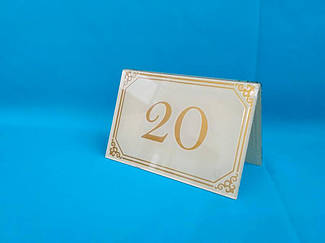 таблички для магазина, кафе, ресторана 10