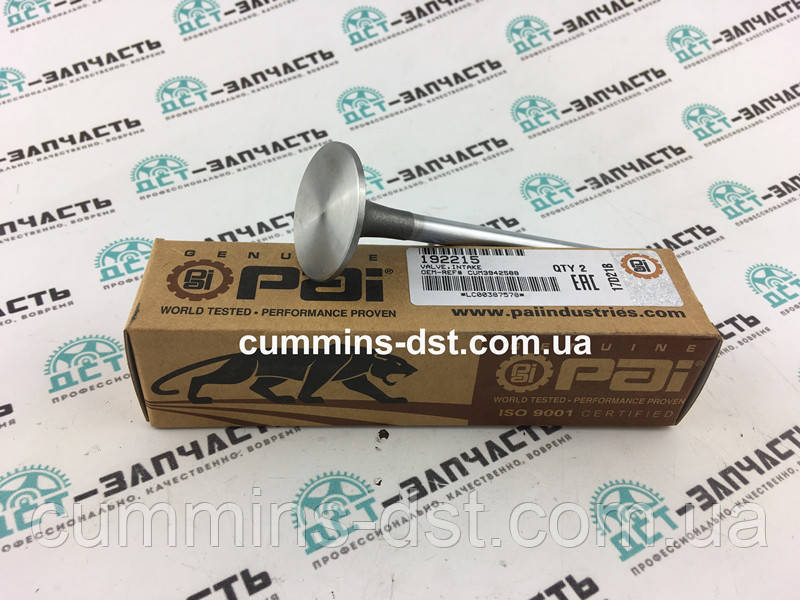 3942588/3970727/3800340 Клапан впускний на двигун Cummins 6C8.9