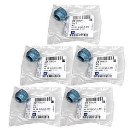 Гайка колісна M14 GM 9598177 OPEL Insignia всі моделі