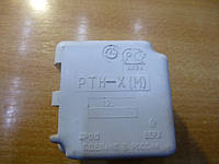 Реле РТК(Х) М в 2018 году