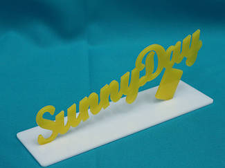 таблички для магазина, кафе, ресторана 21