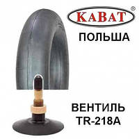 Камера 21.3-24 (23.1-24, 530-610, 530R610) TR-218A