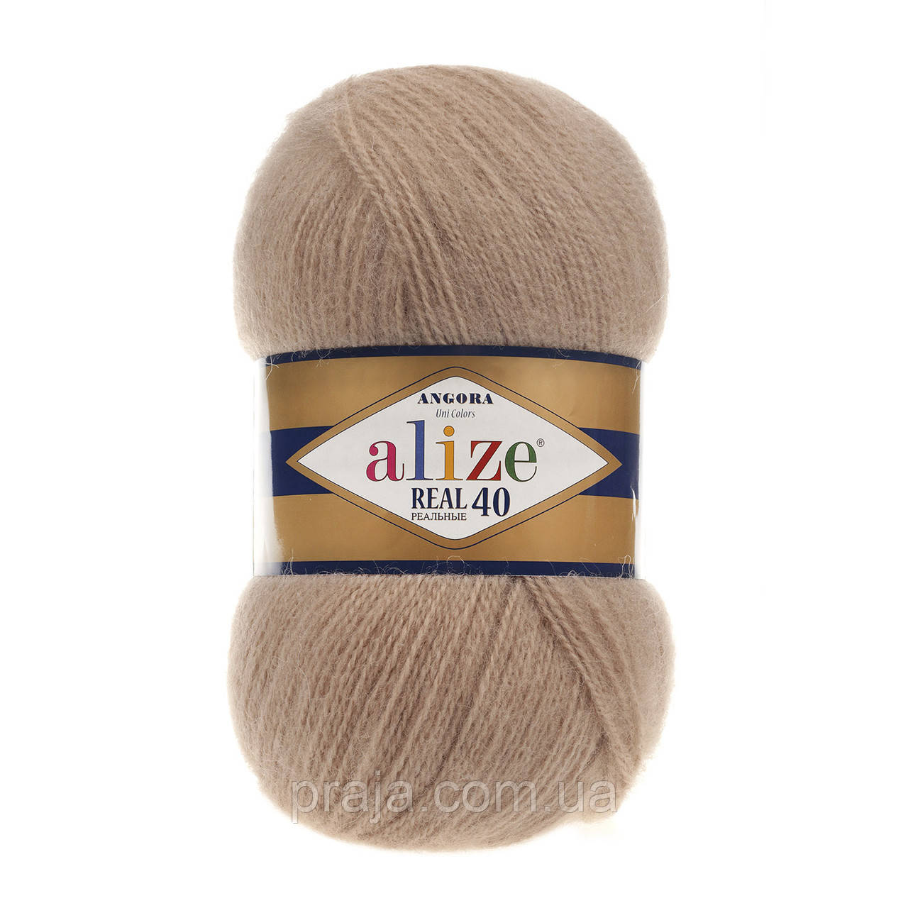 Alize Angora real 40 - 5 беж