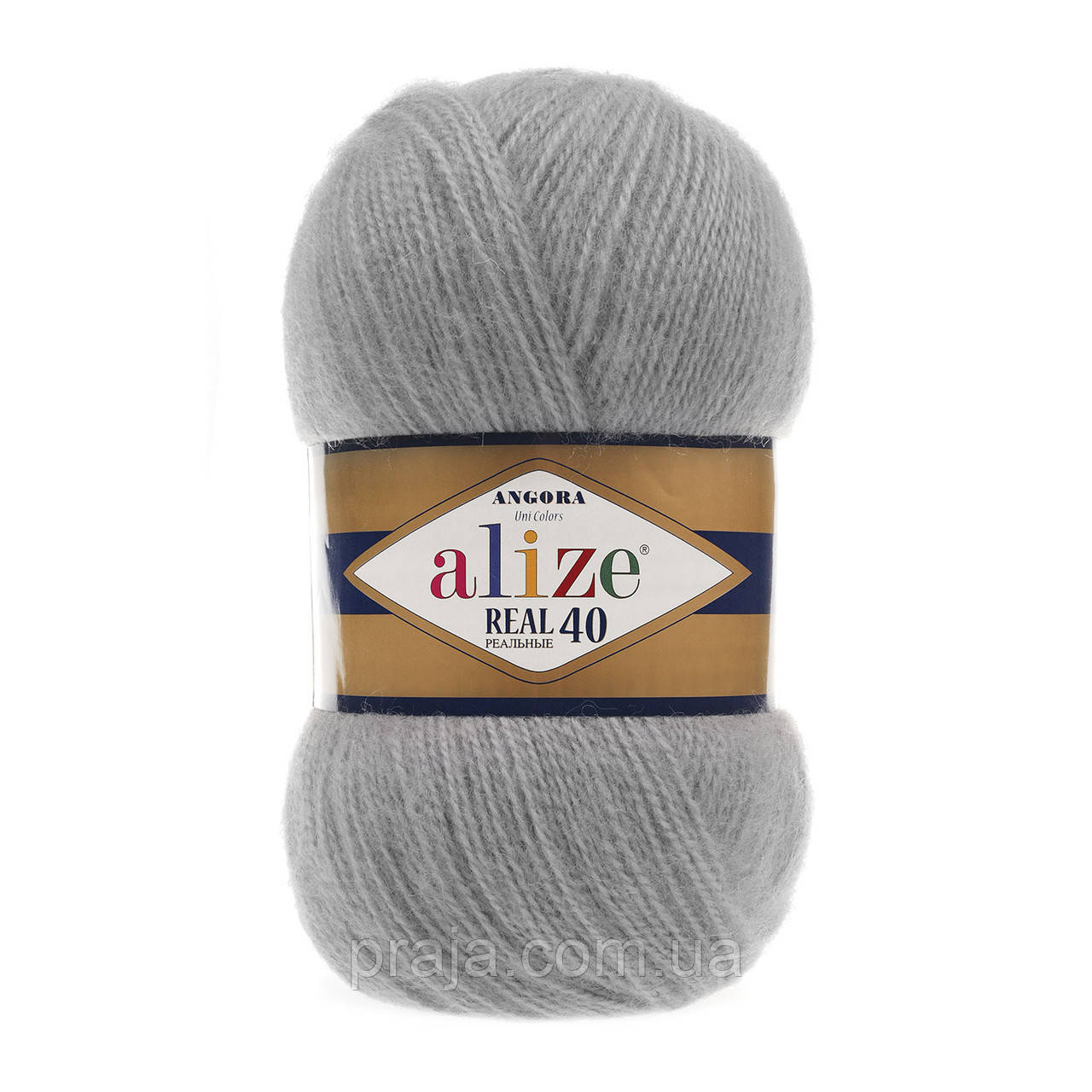 Alize Angora real 40 - 21 сірий