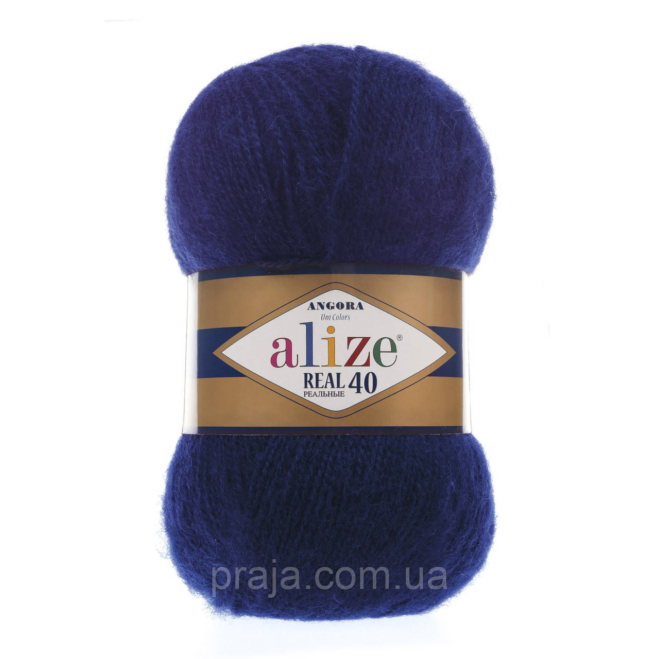 Alize Angora real 40 — 58 темно-синій