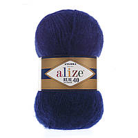 Alize Angora real 40 - 58 темно-синий