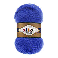 Alize Angora real 40 - 141 василек