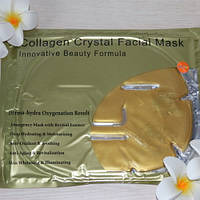 Тайская золотая маска для лица Коллаген от Belov