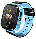Дитячий розумний gps годинник сенсор Smart baby watch Q528 з ліхтариком, фото 3