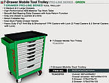 Візок для інструменту (Pro-Line) 7 секцій Toptul TCAC0701 (Тайвань), фото 3