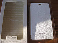 Чехол-книжка Vetti Nokia Lumia 720 Hori Cover white