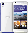 Захисне скло на HTC Desire 628