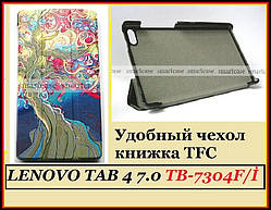 Казкове дерево Dream Tree чохол книжка Lenovo Tab 4 7.0 TB-7304i 7304F ультратонкий з магнітом TFC
