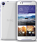 Захисне скло на HTC Desire 830
