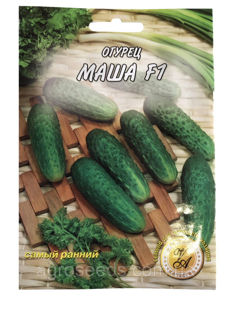 Насіння огірка Маша F1 5 г
