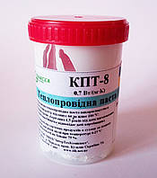 Термопаста КПТ-8 банка 100 г. 0,7 Вт/(м•К) від виробника