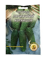 Насіння огірка Паризький корнішон 5 г