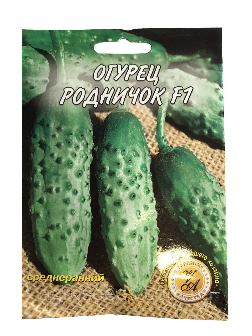 Насіння огірка Родничок F1 5 г