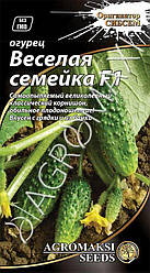 Огірок Веселі сімейства F1 0.25 г Agromaksi