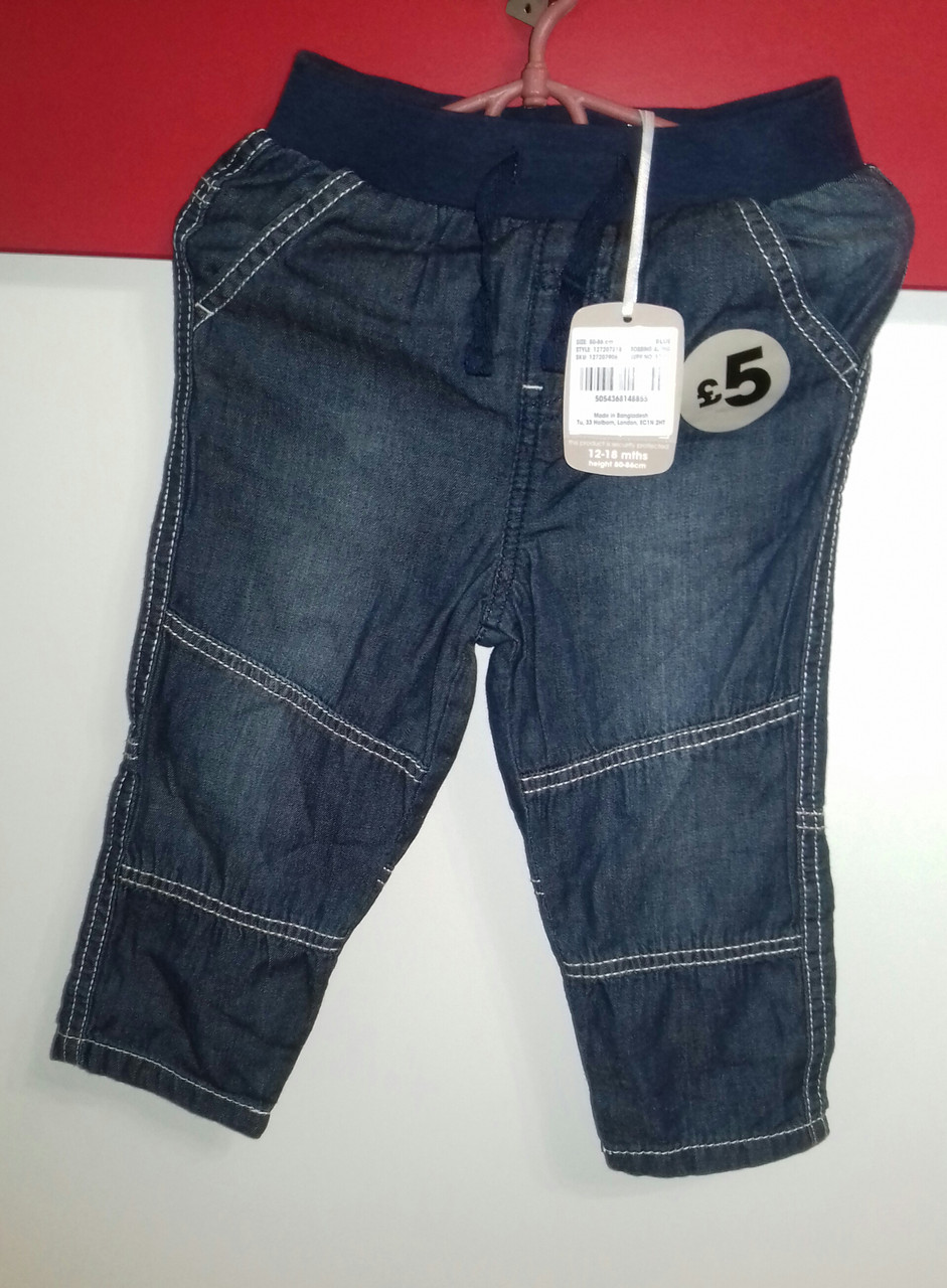 Джинси для хлопчика р.80/86cм Tu (Бангладеш), фото 1