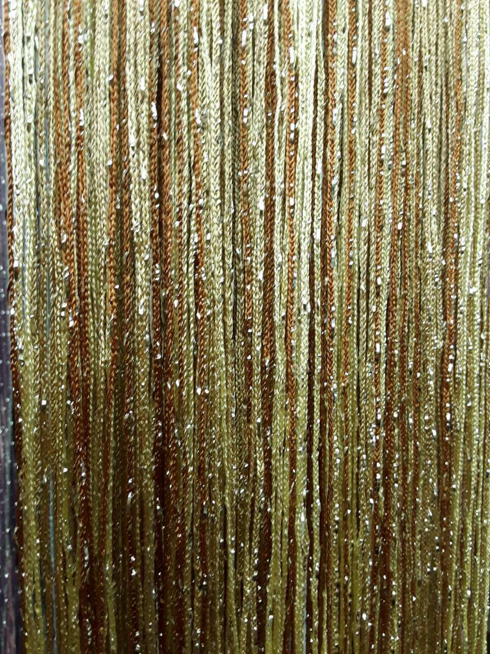 Штори-нитки триколірні з люрексом