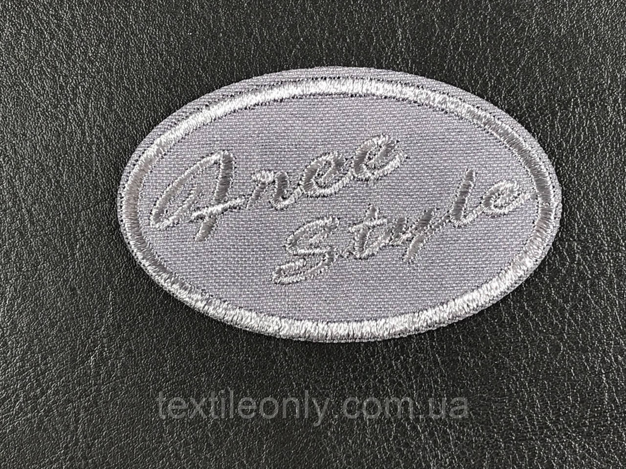 Нашивка Free Style колір сірий 65x40 мм