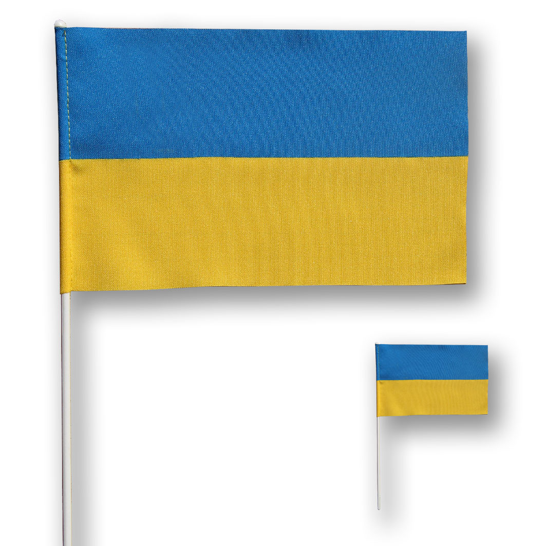 Флажок (прапорець) Украины , габардин , 12х18 см. - фото 1 - id-p49996280