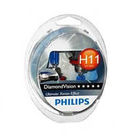 Philips Diamond Vision H11