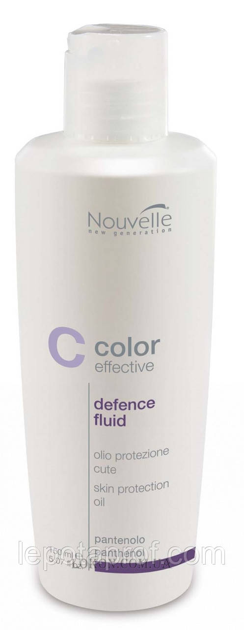 Захисне масло для шкіри голови Nouvelle Defence Fluid 150 ml
