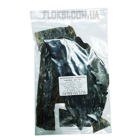 Водорості Комбу сушені 50 г., фото 1