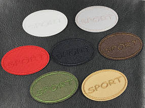 Нашивки Sport