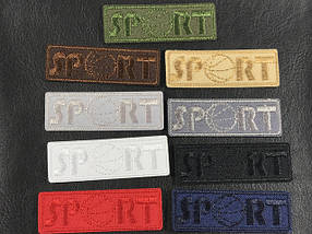 Нашивки SPORT м'ячик