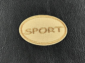 Нашивка Sport колір бежевий 50x30 мм