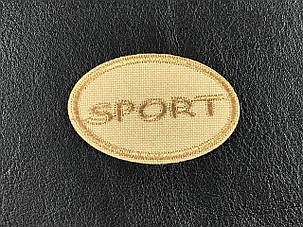 Нашивка Sport колір бежевий 50x30 мм, фото 1