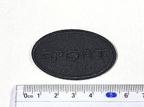 Нашивка Sport колір чорний 50x30 мм, фото 2