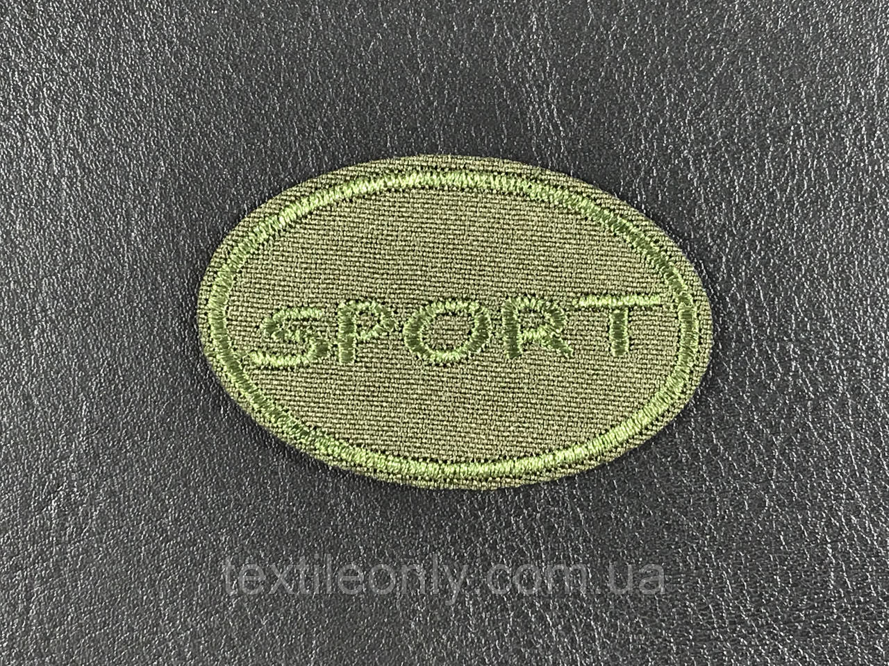 Нашивка Sport колір хакі 50x30 мм