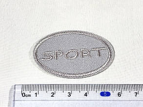 Нашивка Sport колір світло-сірий 50x30 мм, фото 3