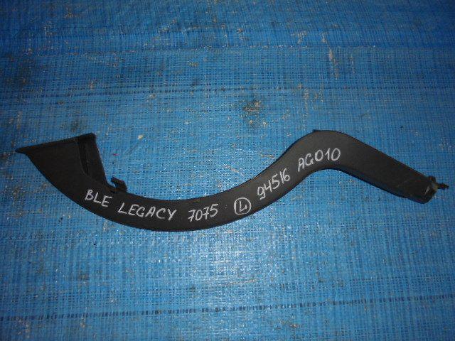 Обшивка петлі багажника Subaru Outback, Legacy B13 03-08, 2.0 3.0, 94516AG010